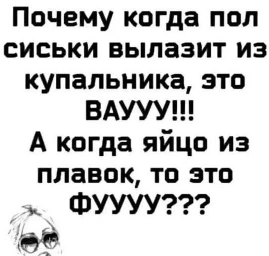 Тот самый вайб поездов, который все любят😍  ⚠ВНИМАНИЕ! [https://vk.com/video/@etorostovnadonu|Видео могут смотреть] только..