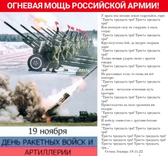 ❗Путин утвердил обновлённую ЯДЕРНУЮ доктрину РФ. Что это значит для нас и всего мира?  🔴 Агрессия против РФ..