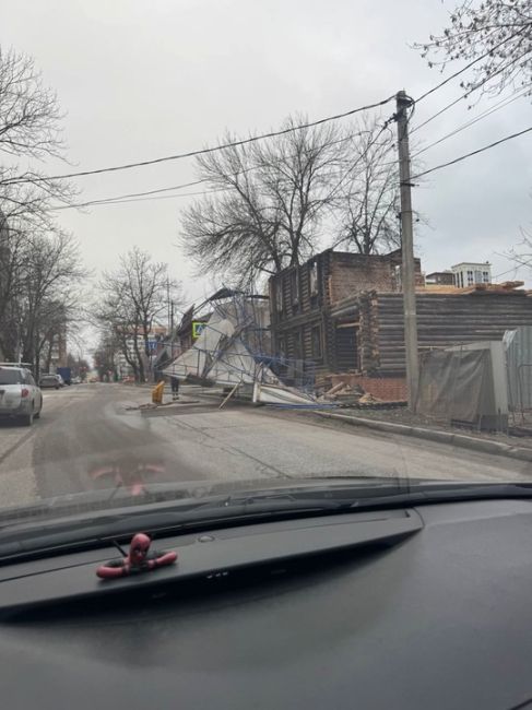 🗣На Малоямской сегодня проезжайте..