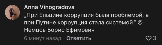 💸 Экс-преподаватель из Новочеркасска получила 4 года за получение взяток от учащихся. Всего было..