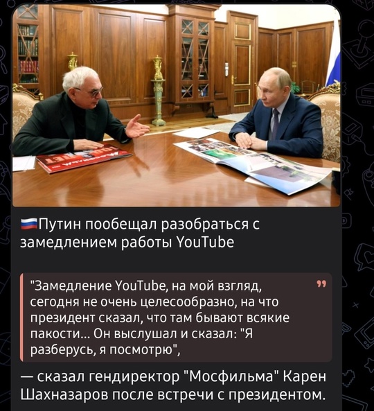 В Петербурге демонтировали медиаэкран с крыши дома на углу Невского проспекта и набережной реки Мойки. Он..