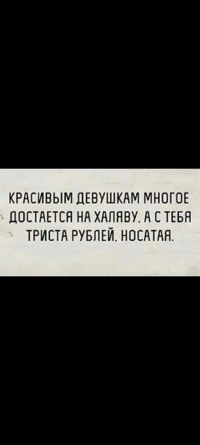 Житель Новосибирска не может дышать после пластики носа. По данным SHOT ПРОВЕРКИ в клинике мужчине уменьшили..