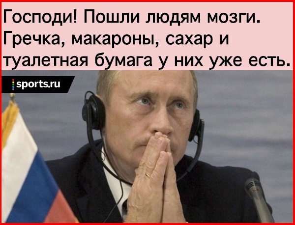 Россиян обвинили в повышении цен на сливочное масло.  В Совфеде заявили, что все обсуждения вокруг масла..