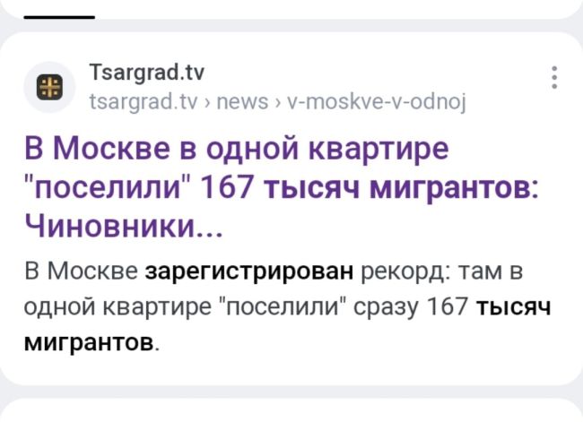 Разнорабочий легализовал в своей квартире десятки мигрантов  В Выборге задержали 46-летнего мужчину,..