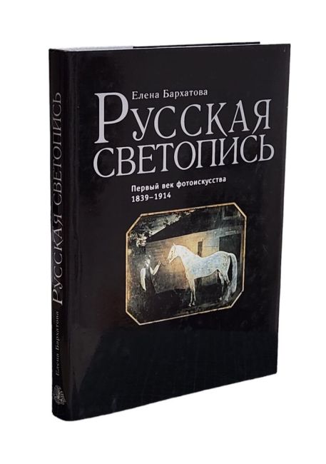 Вашему вниманию — памятный знак российско-немецкой дружбе, установленный в сквере имени Дортмунда. Ему..