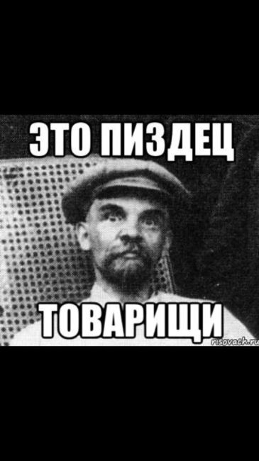 91 миллиард ушёл на «патриотическое воспитание» с начала СВО  Петербург стал одним из лидеров в стране по..