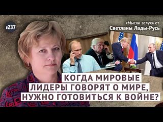 На месте инсталляции «Парад планет» теперь так  Видео..