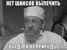 🚀 Марию Захарову прямо во время брифинга уведомили звонком о том, что удар ракетами в Днепропетровске..