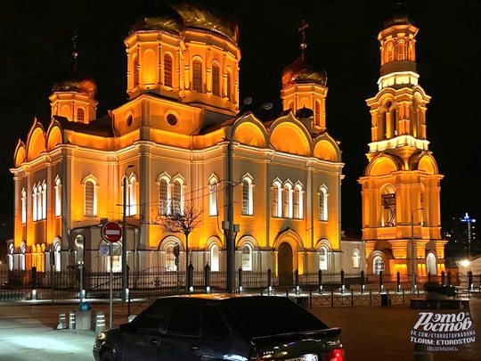 ☦️ Место силы. Собор Рождества Богородицы на..