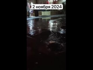 Помогите пожалуйста нам, ситуация патовая🙏  Краснодар, Губернский, жилой дом Героя Яцкова 1/10, прямо..