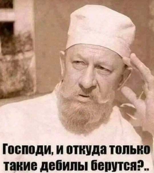 🐪 «Малолетки с верблюжьими повадками не первый раз приходят в наш подъезд на Суворовском и харкаются. Если..