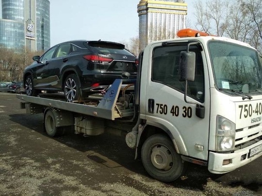 🤯 Нижегородец остался без премиального Lexus из-за долгов за электроэнергию.  Мужчина накопил задолженность в..