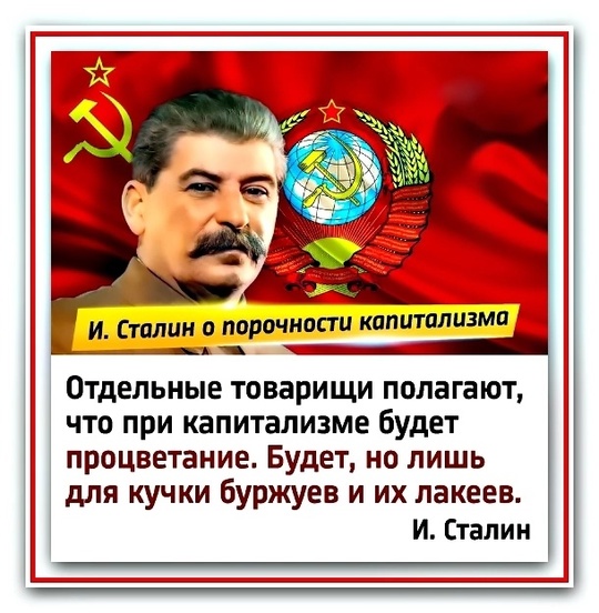 🥶 «Сколько нам ещё терпеть? Жильцы дома по адресу Кривоноса, 13, сидят без отопления. В октябре включили на 1..