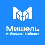 Если вы хоть раз задумывались, какой может быть ваша кухня, то сейчас пришло время её заказать!  Ограниченная..