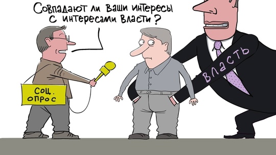 Чиновники отказались ограничивать цены на дорожающие продукты  Такое решение принято на правительственном..