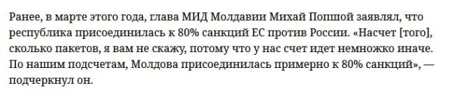 В Ростове торжественно открывается Культурно-образовательный центр Молдовы. Гостей ждут мастер-классы и..