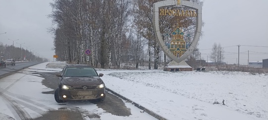 ⚠❄ Началось. Трасса М4-Дон, 200 км от..