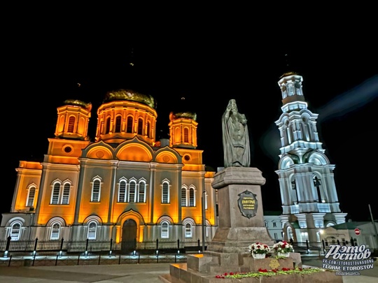 ☦️ Место силы. Собор Рождества Богородицы на..