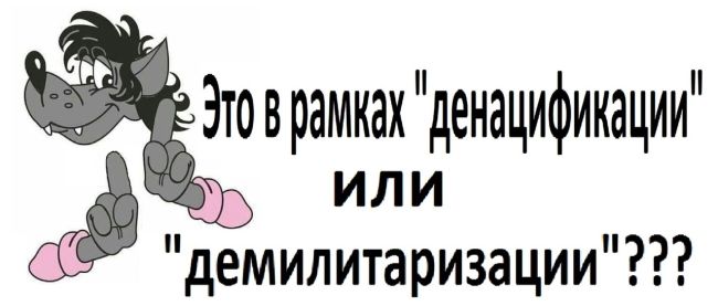 В белгородском Шебекино начали устанавливать антидроновые сетки на жилых домах  Губернатор Вячеслав..