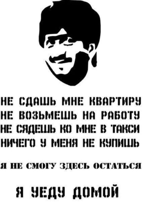 Банда бородачей с Кавказа убила отца на глазах у его ребенка  В башкирском Белорецке бородатые кавказские..