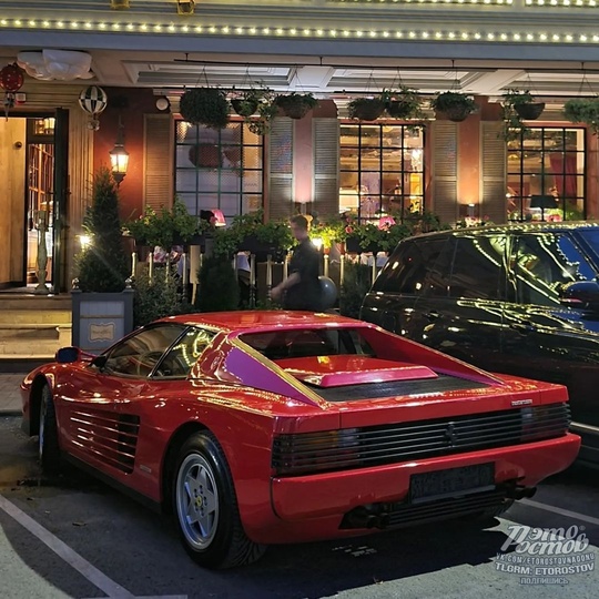 🔴 Ferrari Testarossa, на которой гоняет Николай «Улыбайтесь»..