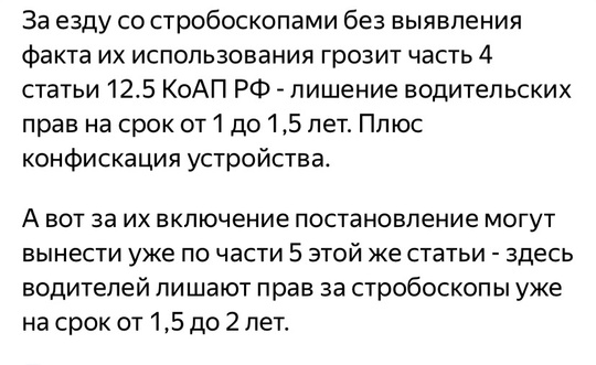 🔴🔵 «Подскажите, а такое можно устанавливать простым смертным? Если да, то прям завтра сделаю!», -..