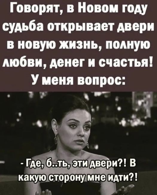 🗣Ещё одна шестидневная рабочая неделя ждёт россиян до конца года. 
Выходной с 28 декабря (суббота) перенесён..