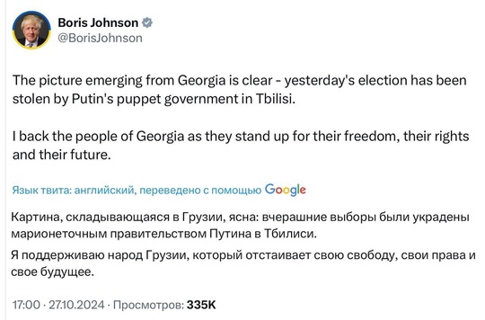 🚨 Массовые БЕСПОРЯДКИ в Абхазии: толпа пытается захватить парламент. Если вкратце: они против слияния с..