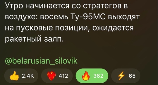 🚨Украина пыталась завербовать лётчика, чтобы тот УГНАЛ ВЕРТОЛЁТ РЭБ Ми-8МТПР-1 «Рычаг» с полигона и улетел..