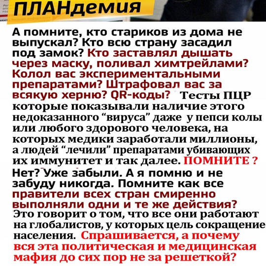 ⚠ ВИРУС КОКСАКИ УЖЕ В РОСТОВЕ? Ребёнка в тяжёлом состоянии с подозрением на вирус Коксаки не могут перевезти..