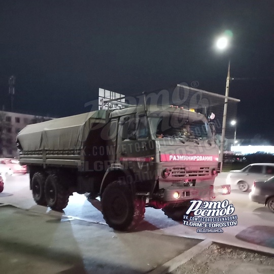 🚨 Разминирование, пожарные и скорые примчали на Мадояна, 198. На улице запах..