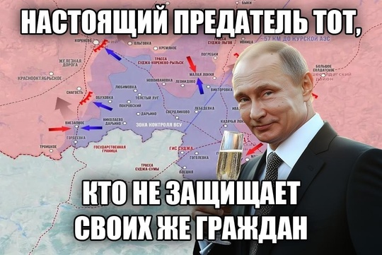 Кремль анонсировал путинскую прямую линию  Ежегодное телешоу, где Путин изображает общение с народом,..