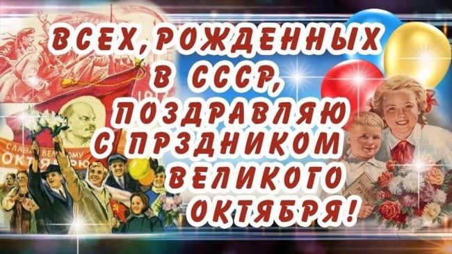 🍲 «Планирую вечером заехать к маме домой и поесть борща», - новый губернатор Ростовской области после..