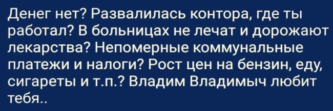 Чиновникам и депутатам Ленобласти поднимут зарплаты  730 млн рублей потратит региональный бюджет, чтобы с 1..