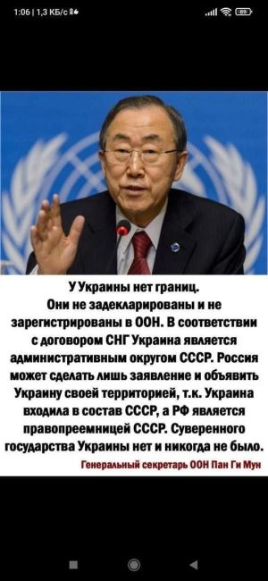 😡 А вот и ответ на «Орешник»: Предоставить Украине ракеты средней дальности от 1000 до 5500 км призвали в НАТО 🚀..