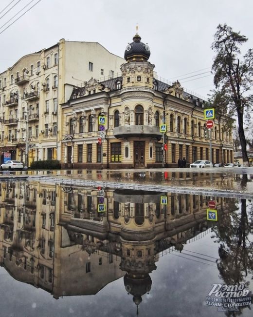 💧 Ростов в отражении  Фото: Роман..