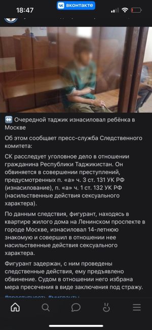 🤬 «У нас здесь свои правила. Ты не можешь здесь таксовать!». 
«Привет из 90-х. На ж/д вокзале промышляет..