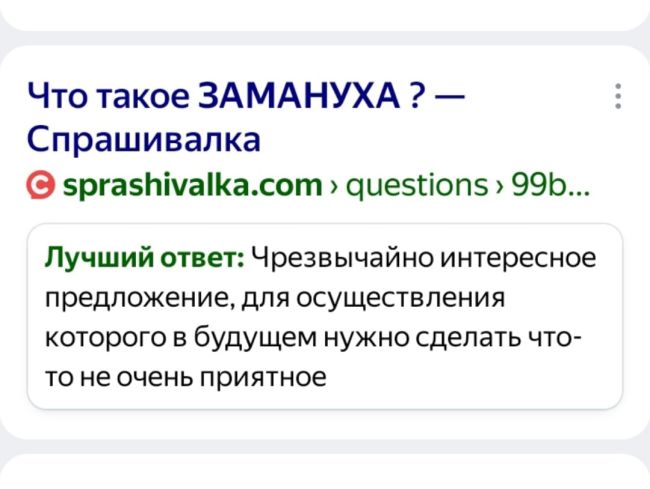 Участникам СВО простят кредиты до 10 миллионов  Госдума рассмотрит поправки об освобождении от кредитных..