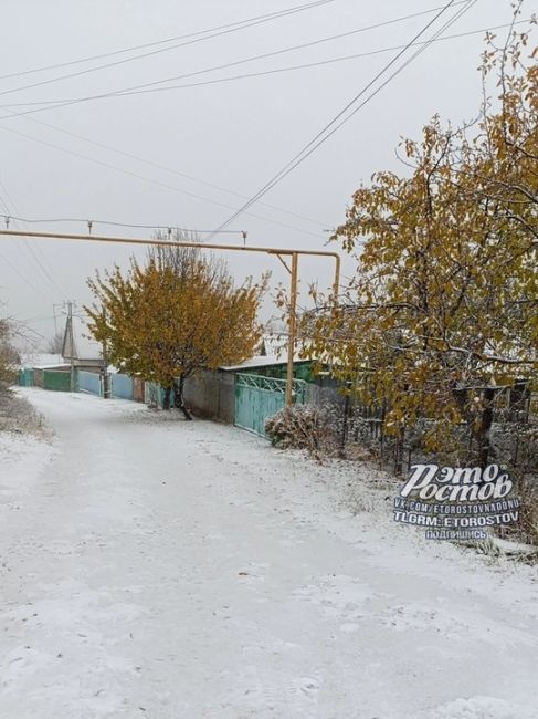 ❄️🌬 Зима пришла на север Ростовской..