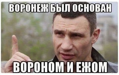 😄 Вы знаете, кому..