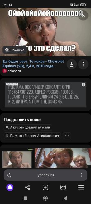 💩 Сумасшедший дед так ненавидит соседей, что КАЖДЫЙ ДЕНЬ СР*Т им под дверь  Псих считает, что соседи..