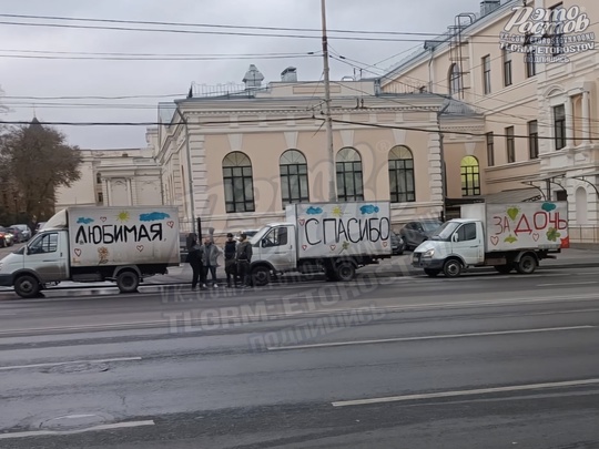 💕 Счастливый отец сделал приятное своей жене. Давайте поздравим! ❤️  Роддом на Карла..