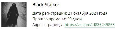 ❗Путин утвердил обновлённую ЯДЕРНУЮ доктрину РФ. Что это значит для нас и всего мира?  🔴 Агрессия против РФ..