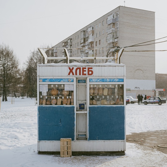 Доброе утро💛  "Возвращение нижегородских ларьков" 
Фото: Даниила..