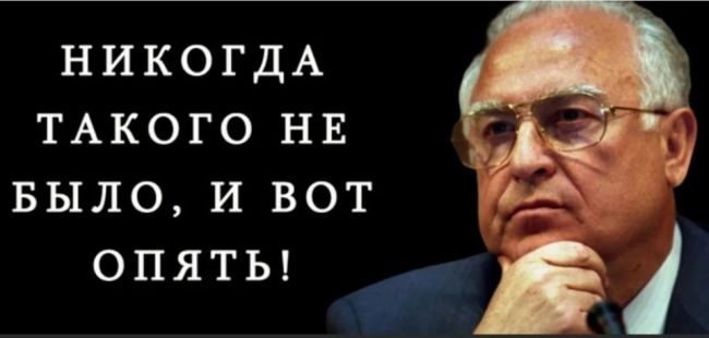 📉 Квартиры в новостройках МАССОВО ДЕШЕВЕЮТ — ожидается, что за полтора года цены упадут на 15% 
Внезапно..