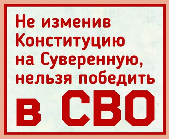 ❗️Перед Новым годом россиян ожидает шестидневная рабочая неделя  С 23 по 29 декабря придётся работать, так..