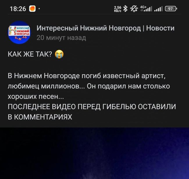 🗣️ Новый Год все ближе, а значит пришло время посмотреть в сторону икры. Правда, смотреть туда..