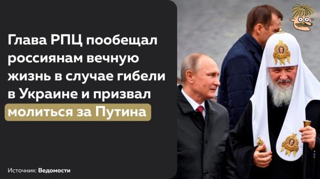 Сотрудников и студентов СПбГЭУ спросили об отношении к государству и власти  Минобрнауки РФ спустило в..