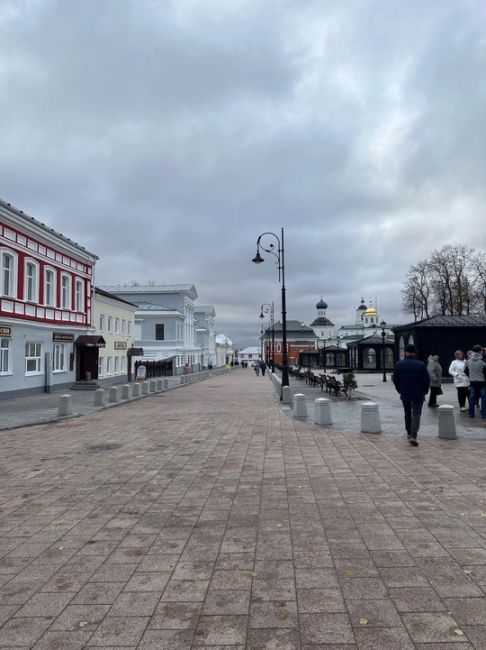 Осенняя прогулка по великолепному..