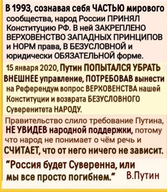 Стела «Освободителям Ростова»  Фото Дениса..